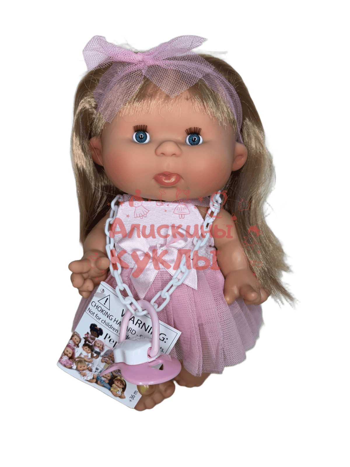 Оригинальные испанские куклы с доставкой по Минску и всей Беларуси